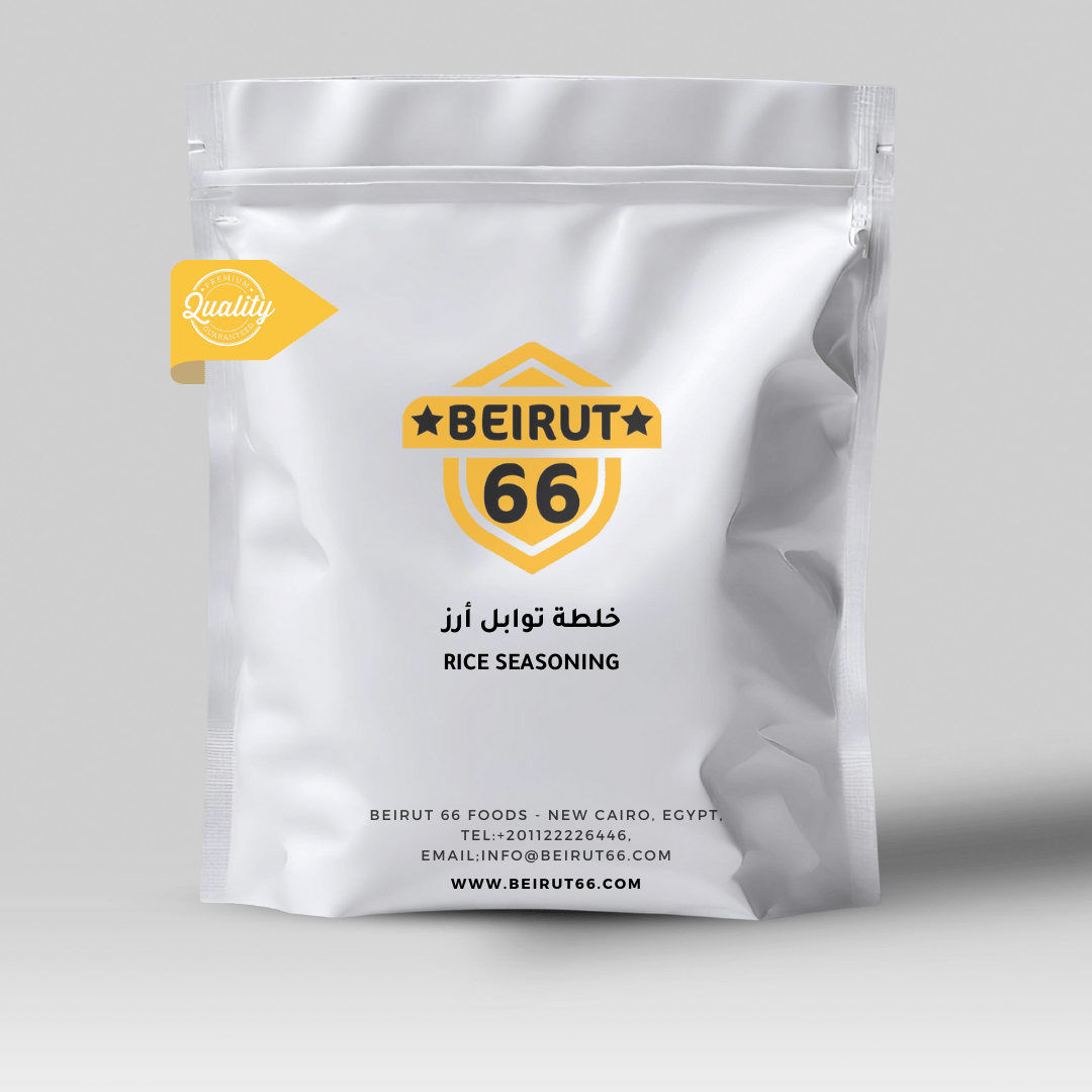 بهارات رز أصفر