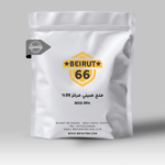 مونو صوديوم جلوتومات 99%