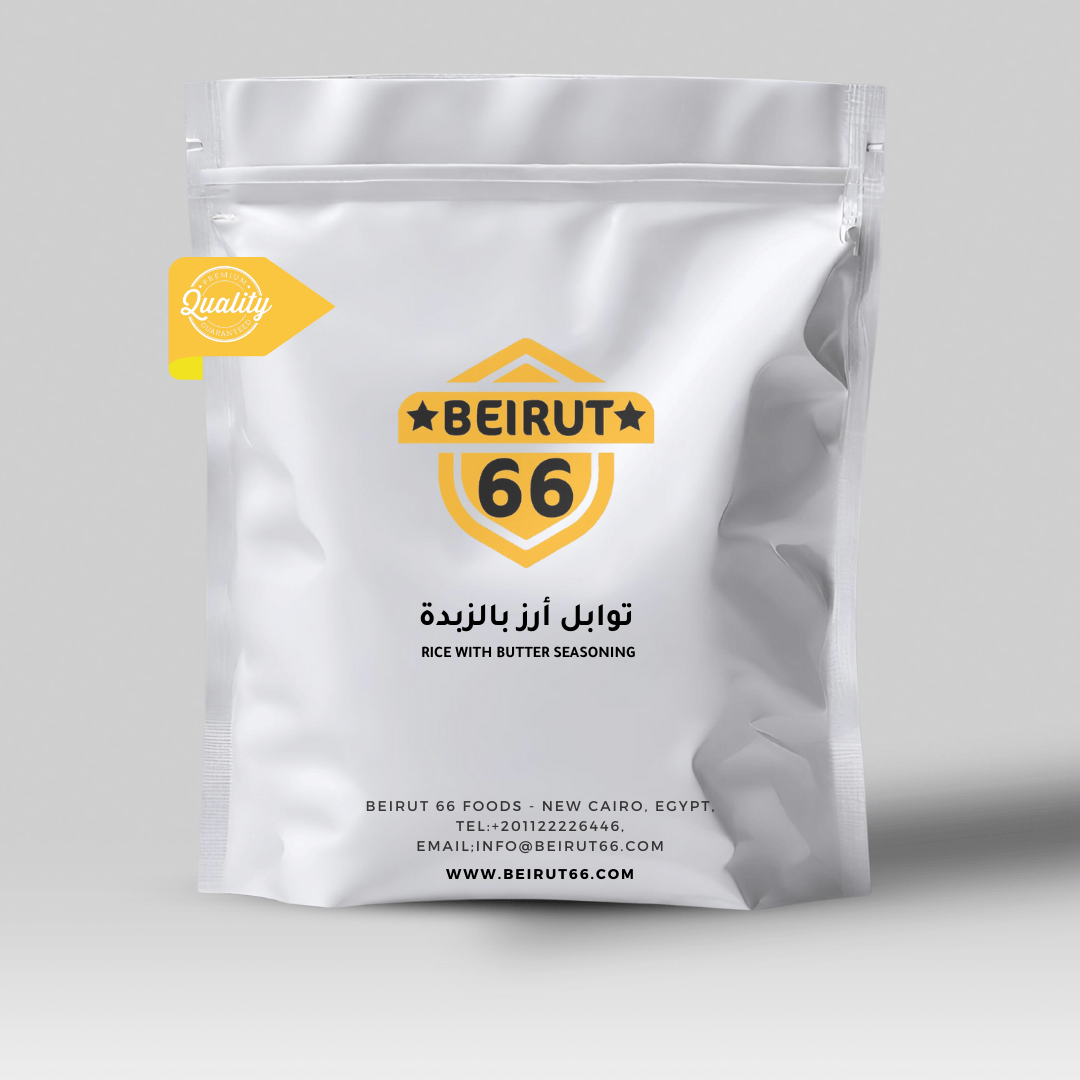 توابل رز بالزبدة