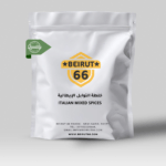 بهارات ايطالية