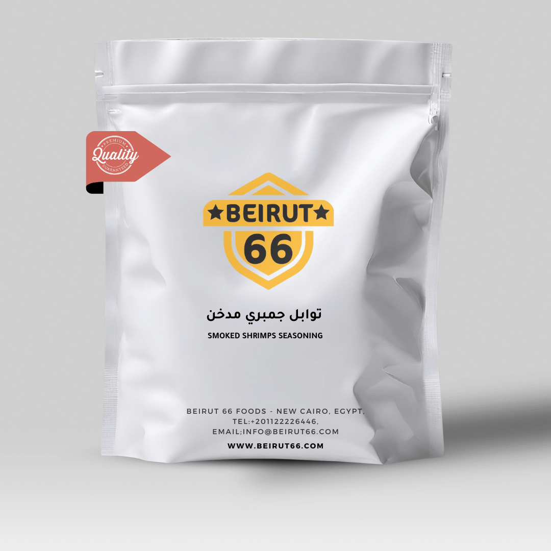 بهارات جمبري مدخن