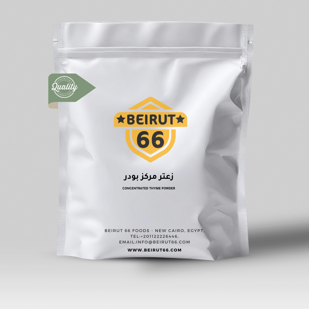 مستخلص زعتر بودر