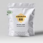 مستخلص كرفس بودر