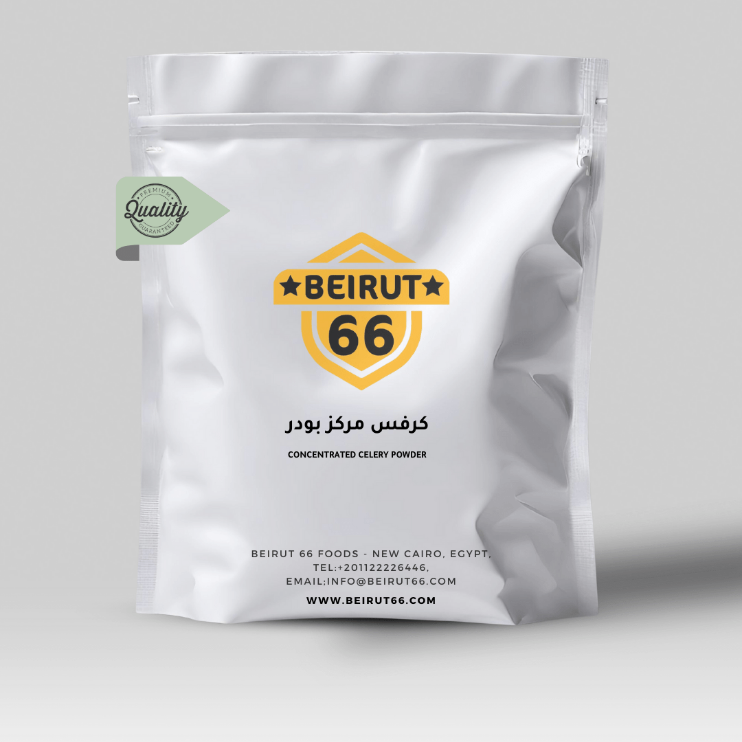 مستخلص كرفس بودر