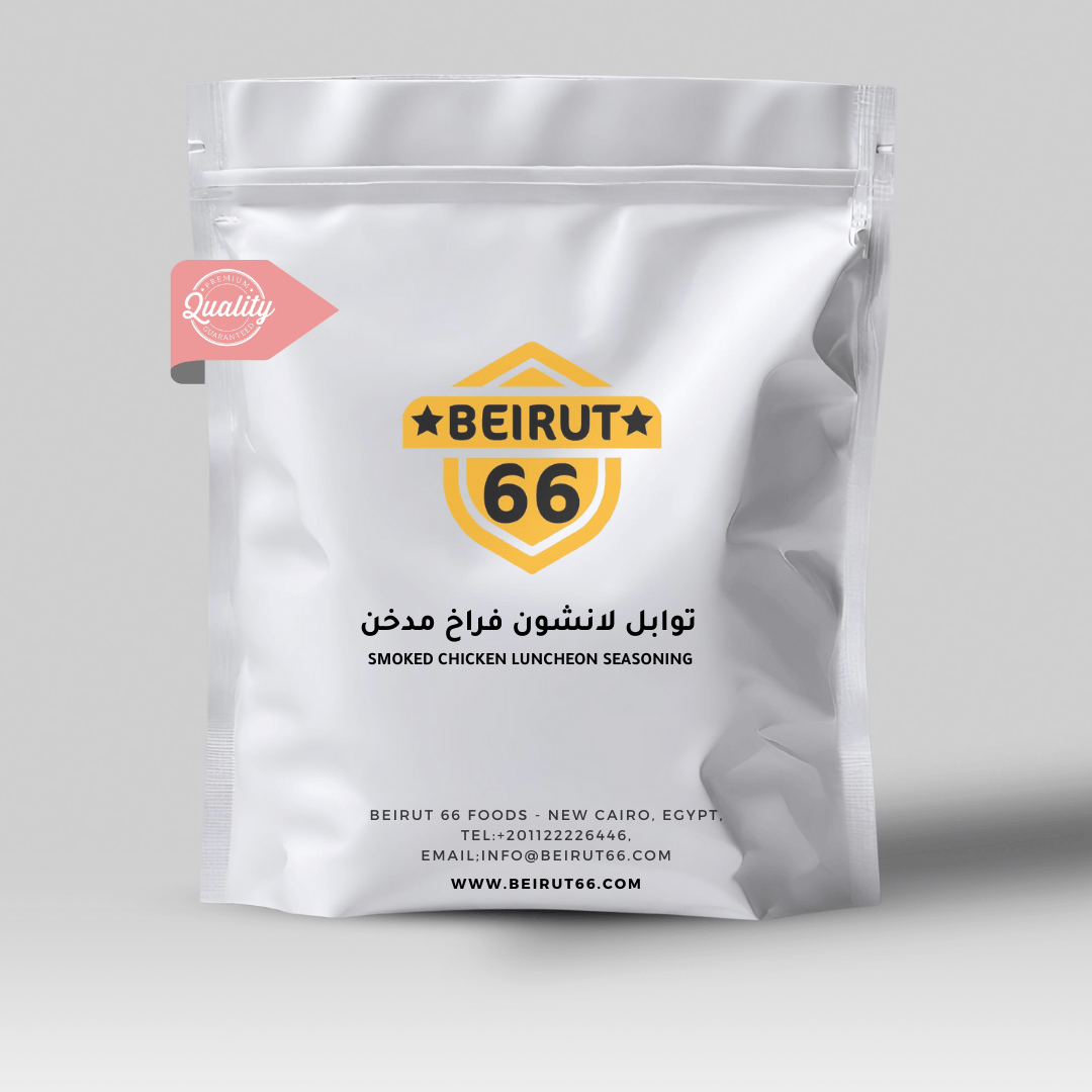 بهارات لانشون فراخ مدخن