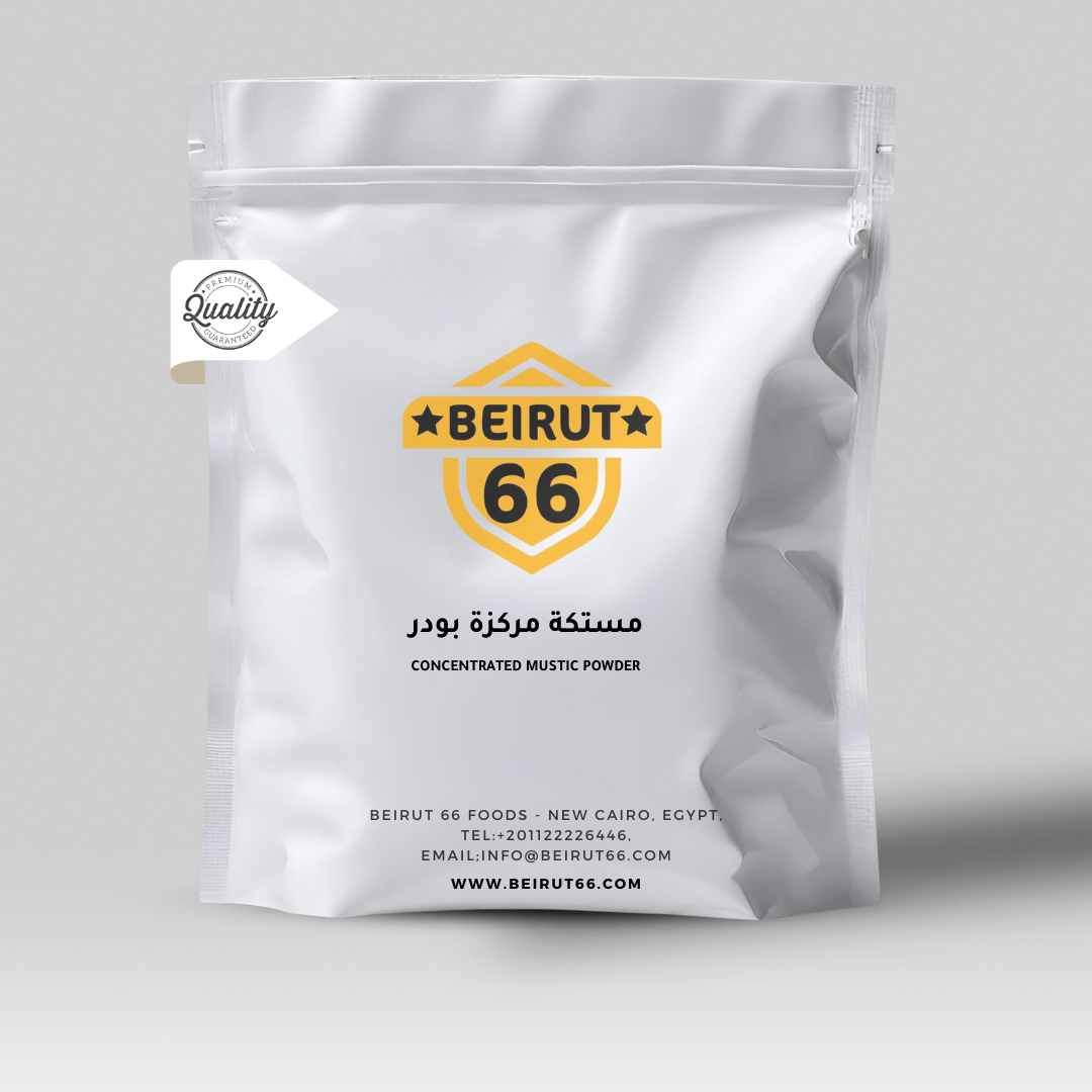 مستخلص مستكة بودر