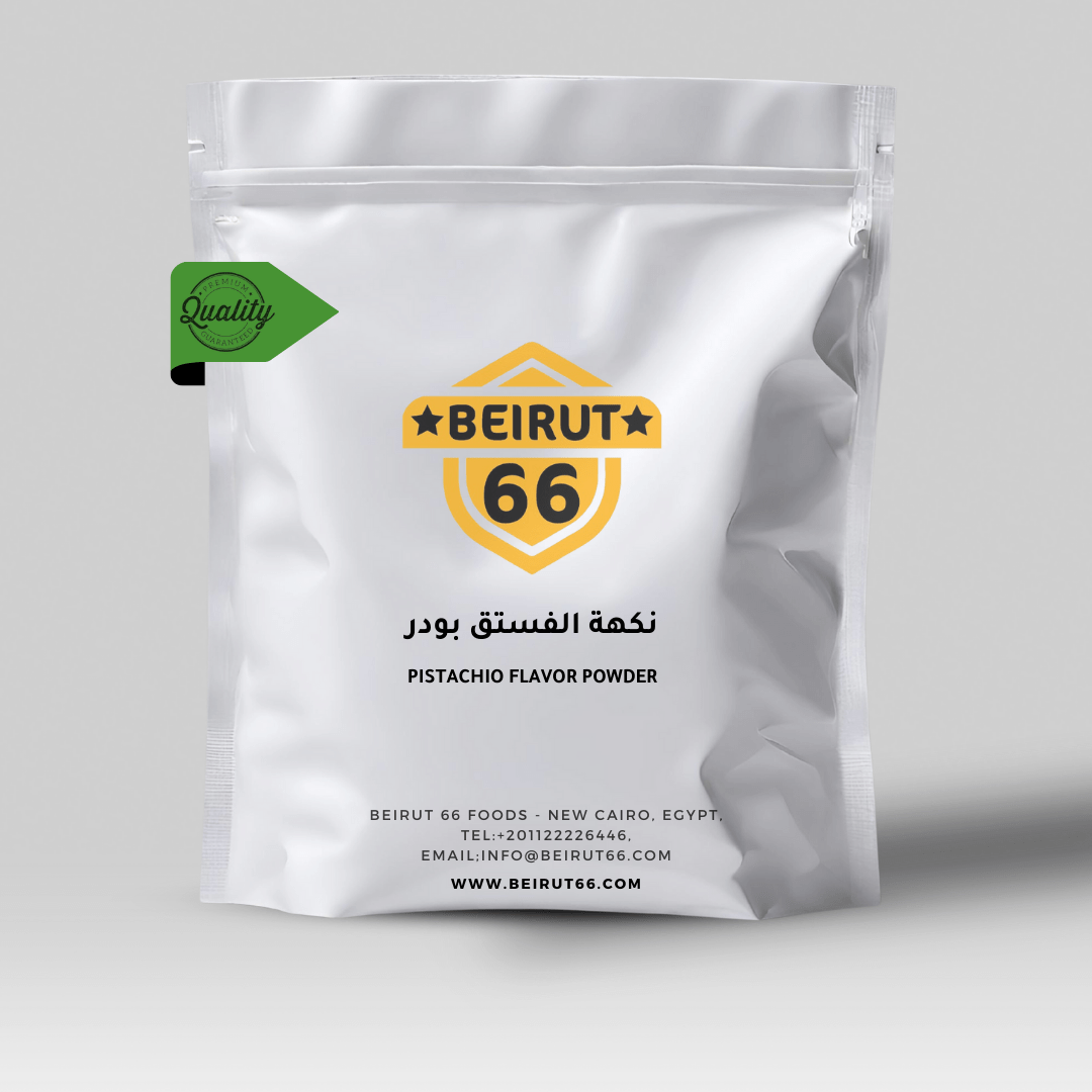 طعم فستق بودر