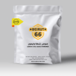 نكهة شطة وليمون