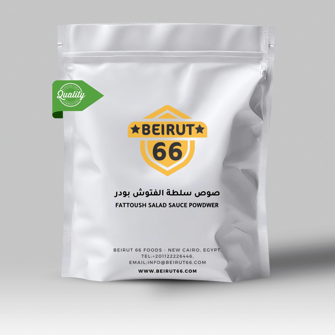 صوص سلطة الفتوش