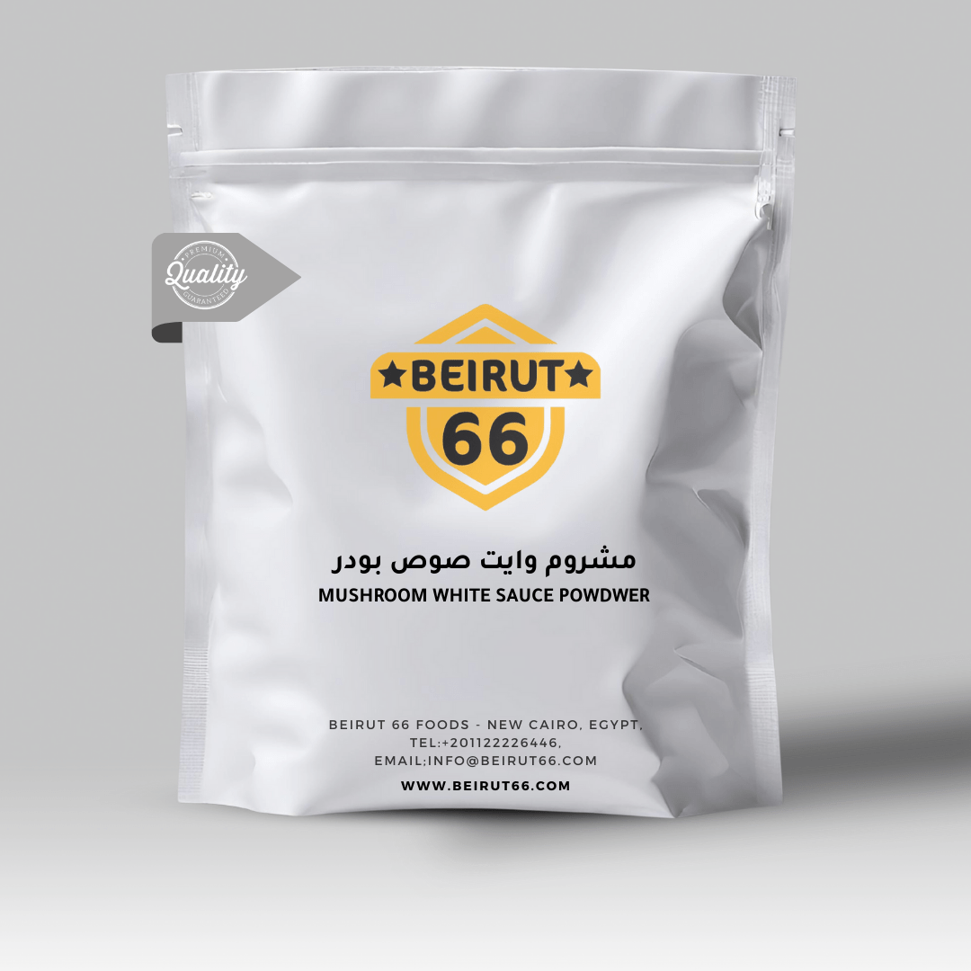 وايت صوص بالمشرم