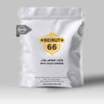 صوص البشاميل