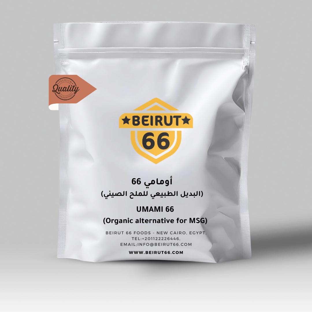 بديل الملح الصيني