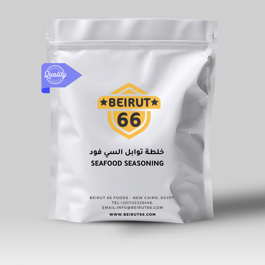 توابل مأكولات بحرية
