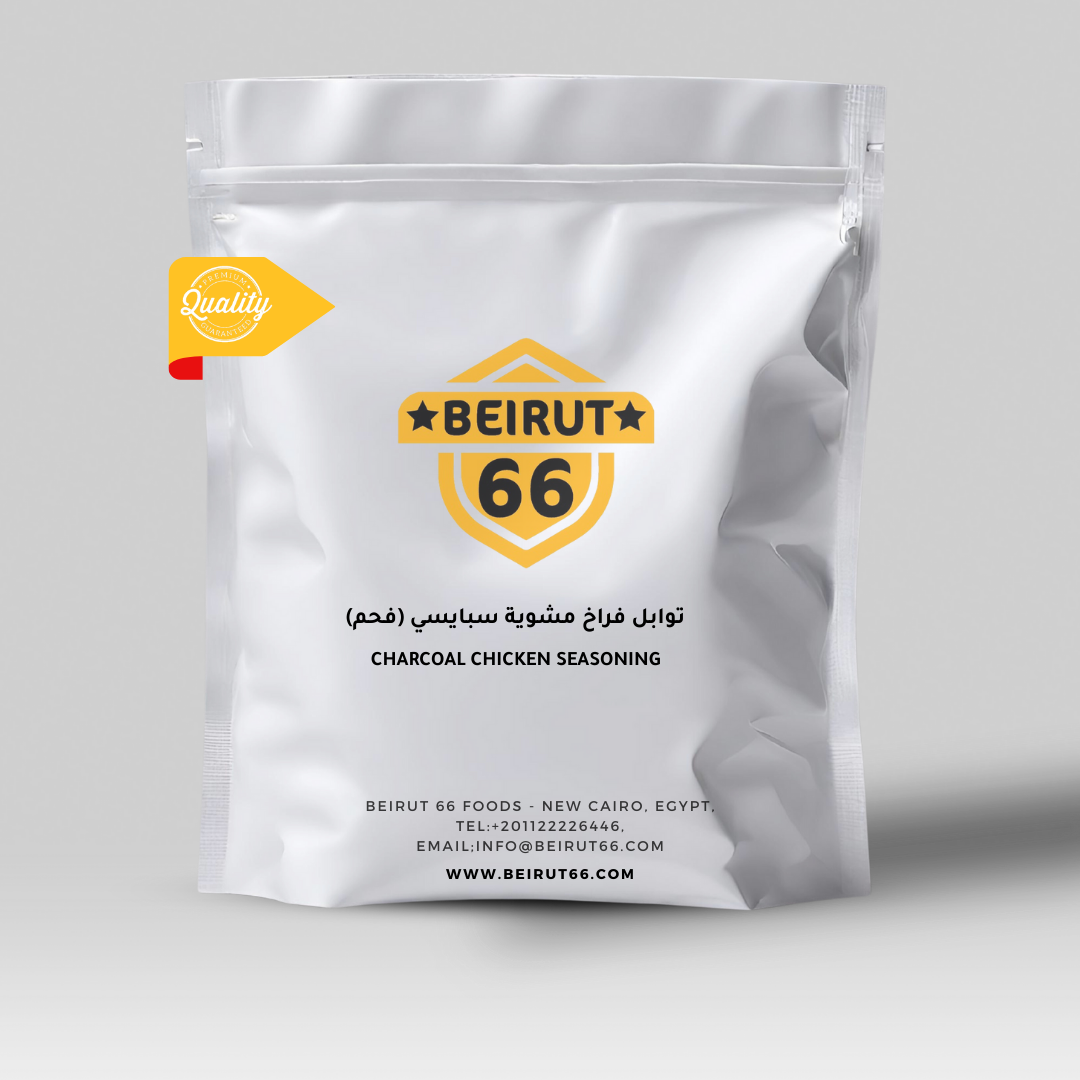 توابل فراخ سبايسي