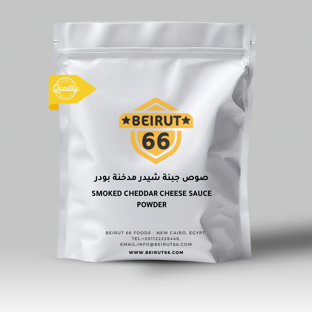 جبنة شيدر مدخنة