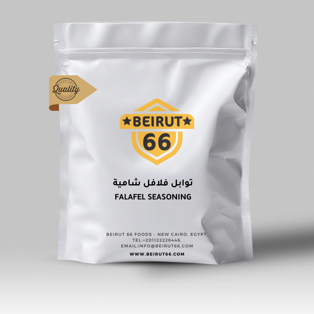 falafel seasoning