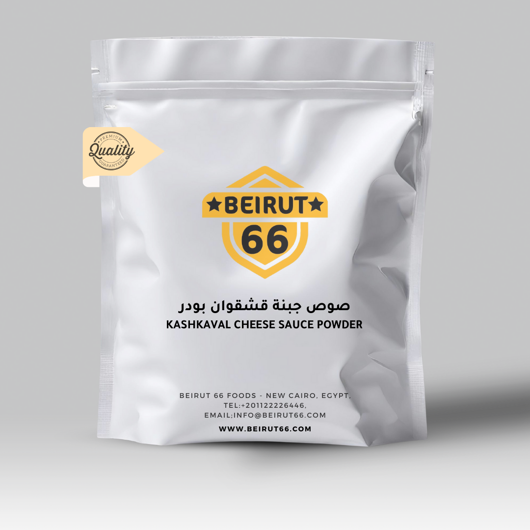 جبنة قشقوان