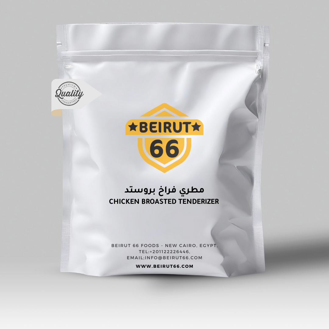 مطري فرايد تشيكن