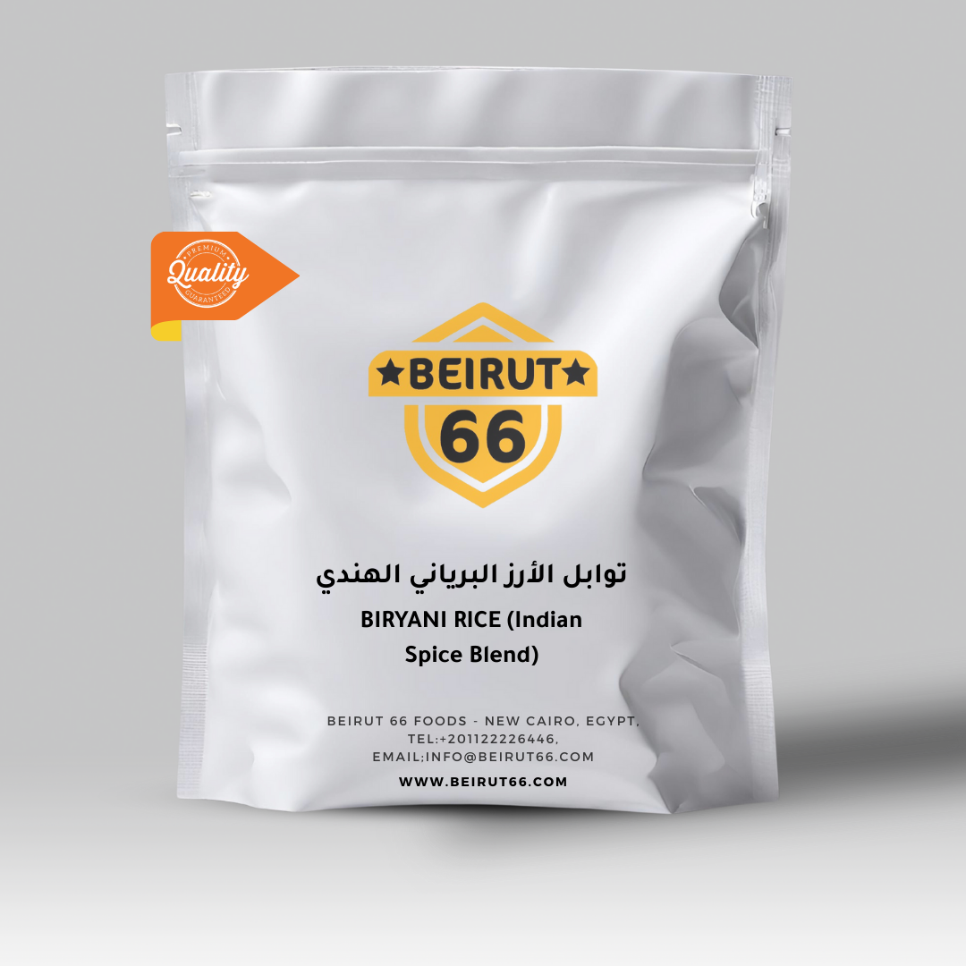 توابل البرياني