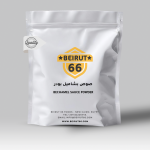 بشاميل بالجبنة